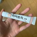 최성은산부인과 네이버블로그