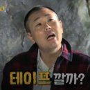 바노 티스토리