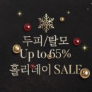 웰킨두피탈모센터 부평점