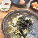 라홍방마라탕지행역점 이미지