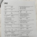 동양만물 이미지