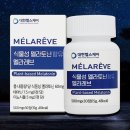 대현식품