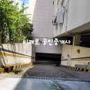 의료법인석영의료재단창원제일종합병원 이미지