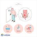 시원항병원 이미지
