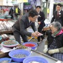 롯데백화점 마산점 상인들에 방한용품 선물 이미지