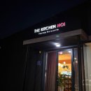 더키친노이 이미지