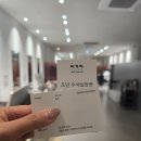 더리버 헤어 이미지