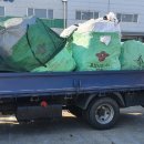 중동면 우물리 이미지