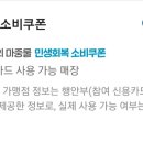 홍주축산 이미지