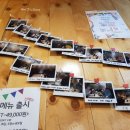 몬스터스시앤사시미서 이미지