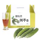 여주-0213 이미지