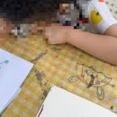 그림숲 미술교습소 이미지