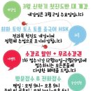 프린스턴영어학원 네이버블로그