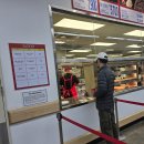 다이어트코리아 이미지