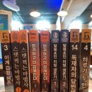 난향동-14 이미지