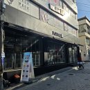 플러스82대구 이미지