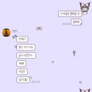 24년 10월 둘째 주