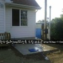 섭재 이미지