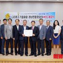 (재)대장경세계문화축전 이미지
