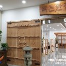 인동35길-4 이미지