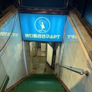 케틀벨아시아피트니스GYM | 서초역PT 브레이크스루 케틀벨 교육 다녀왔습니다