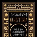 (주)크로스제이 이미지