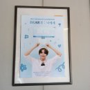 크러쉬 푸들 | 천지안위가 강아지로 보입니다... 천지안위 팬미팅 후기