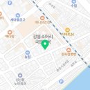 영동그릇마트 이미지