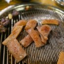 마포주물럭집 네이버블로그