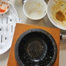 엘마콘도텔 | 양양 travelogue