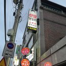 선양양꼬치 이미지