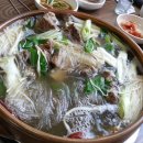 본가갈비탕 이미지