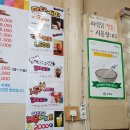 행복한식당 이미지