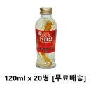 제일종합에너지 이미지