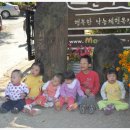 성민목장 이미지