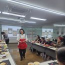 날샘푸드