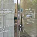 뷰티독 | 광주 북구 양산동네일 어텐션네일&amp;뷰티에서 봄네일 받고 온 후기