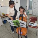 장애인 ♿️ 평생교육 으로 진행하는 즐거운 첼로수업 에 여러분들을 초대합니다. 이미지