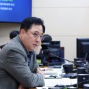 박석 이미지