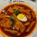 브라운 돈가스 이미지