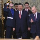 극동가스 이미지