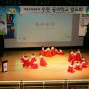 강강술래(소리와의  이미지