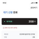 뮤지엄필름