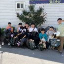 점곡초등학교 이미지