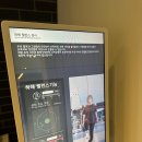 피티공간 네이버블로그