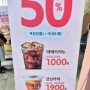 카페게이트지축역점 네이버블로그