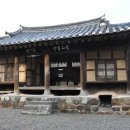 도산서당(道山書堂) 이미지