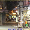 아웃스탠딩커피