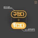 푸라닭치킨광안점 이미지