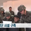 아주상사 이미지